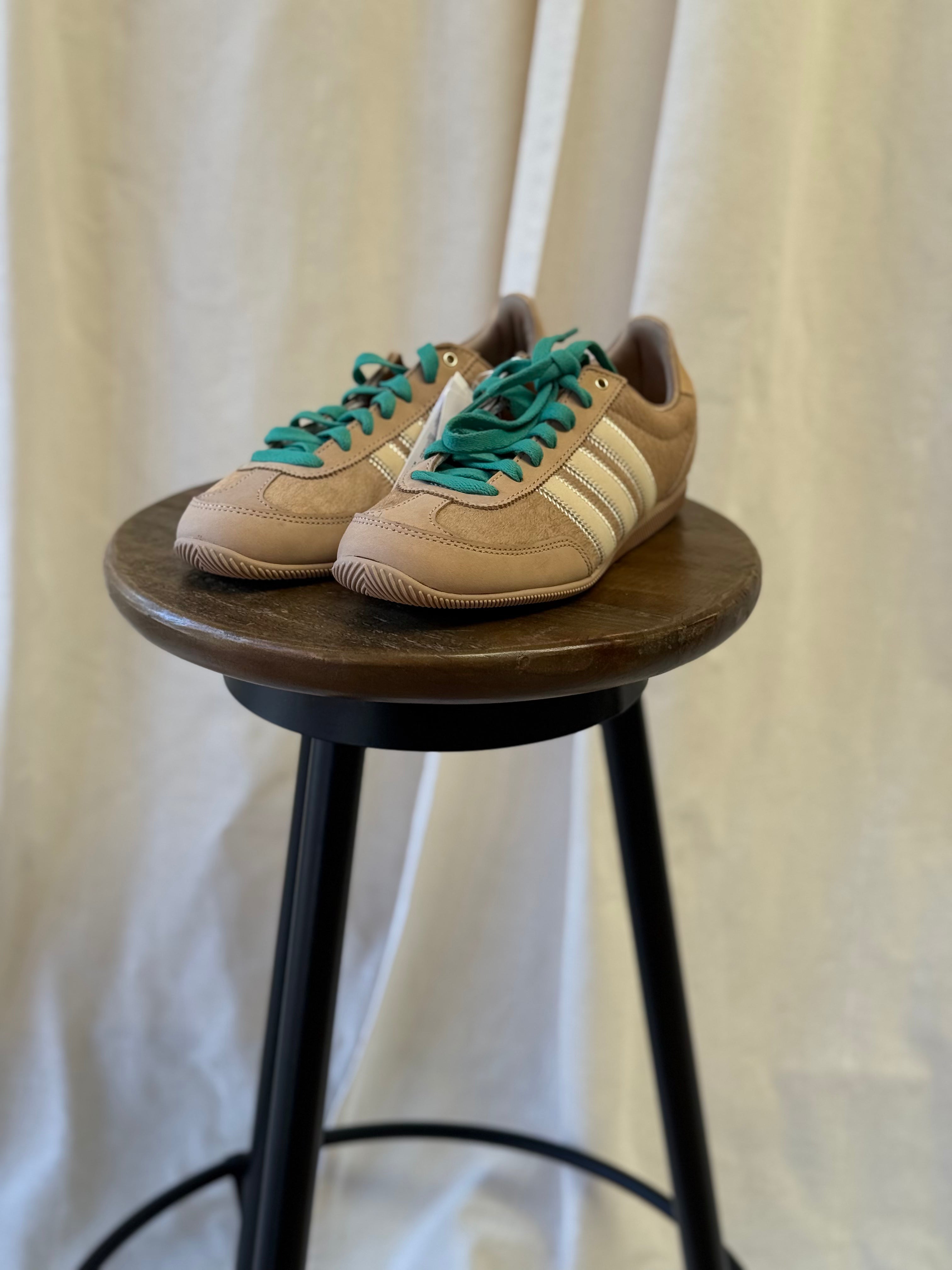 Adidas Brown Trainers