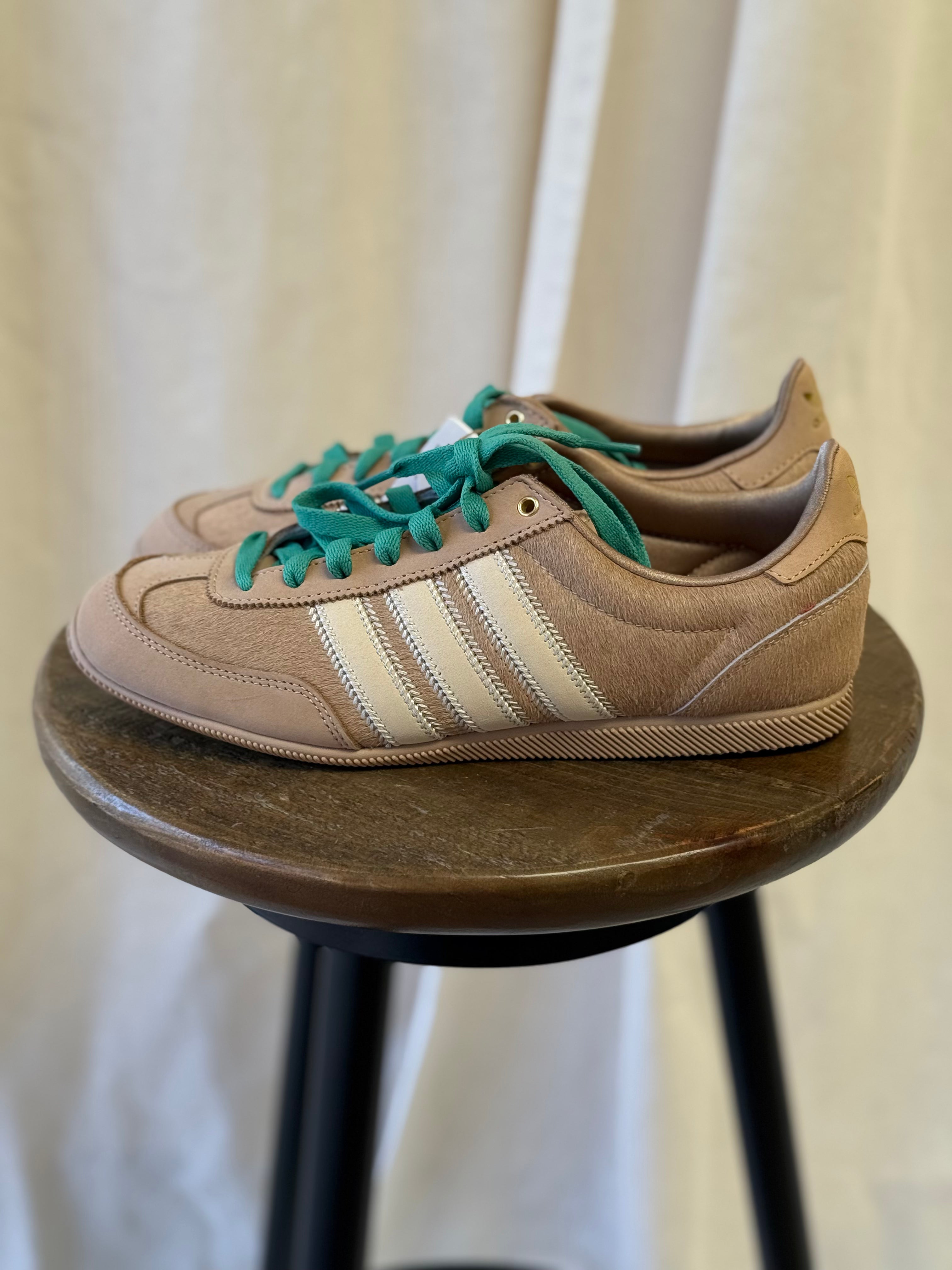 Adidas Brown Trainers