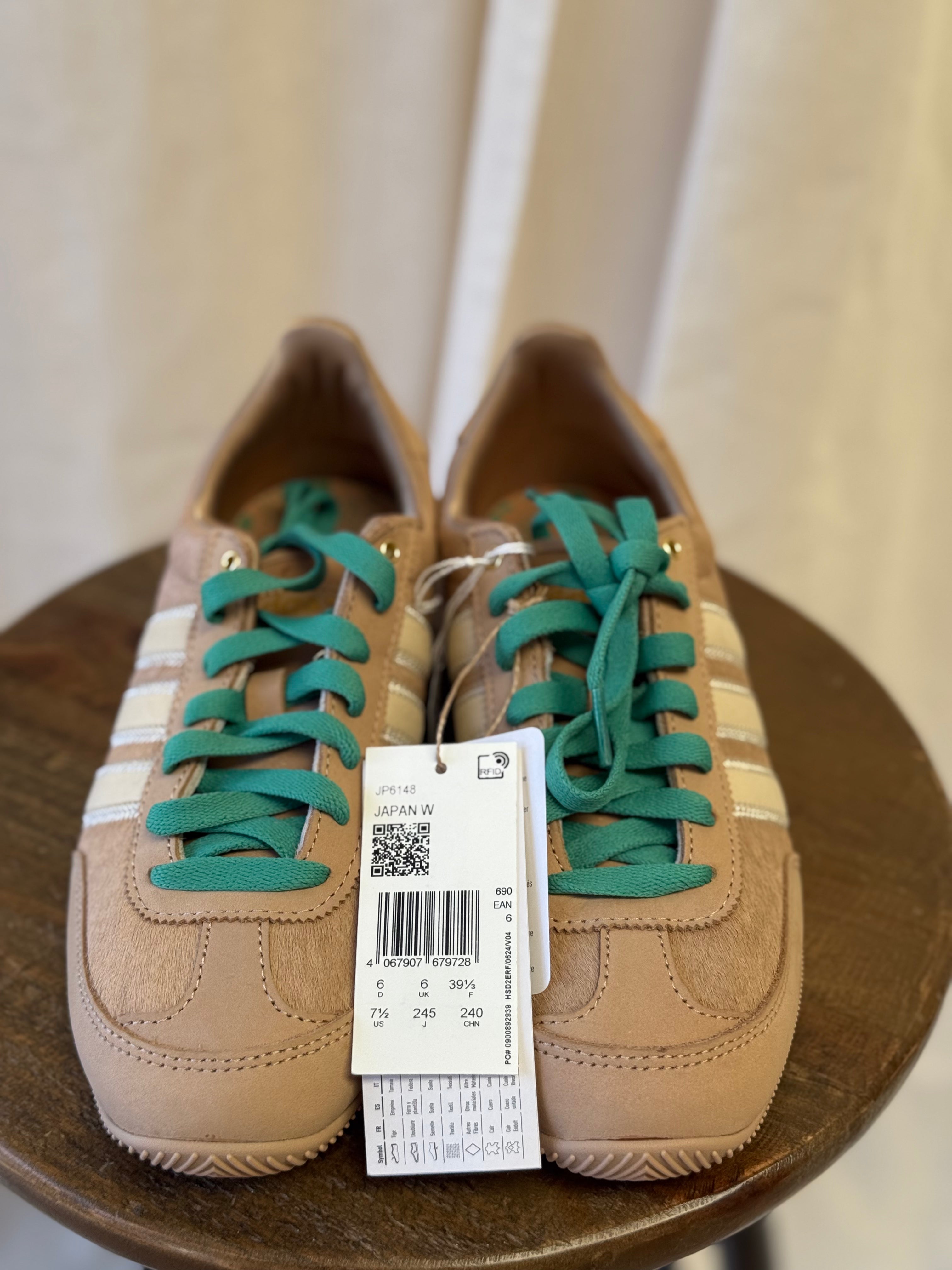 Adidas Brown Trainers